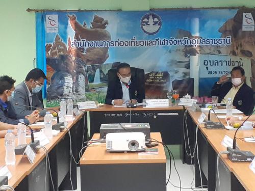  เข้าร่วมหารือแนวทางในการจัดกรอบขออัตรากำลังพลพนักงานราชการเพิ่มใหม่ของกรมพลศึกษา  