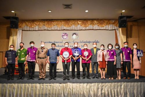จัดโครงการพัฒนาศักยภาพด้านการท่องเที่ยว จังหวัดร้อยเอ็ดสู่ความยั่งยืน 