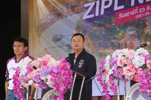 เข้าร่วมพิธีเปิดกิจกรรม “Zipline Roi Et Tower”