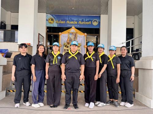 เข้าร่วมกิจกรรมจิตอาสาพัฒนาและปรับปรุงภูมิทัศน์เนื่องในวันรัฐธรรมนูญ ณ บริเวณศาลากลางจังหวัดร้อยเอ็ด อำเภอเมืองร้อยเอ็ด จังหวัดร้อยเอ็ด