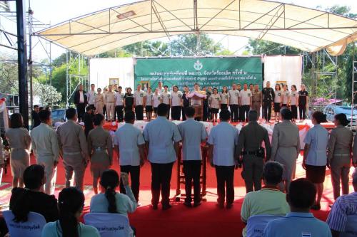 เข้าร่วมออกหน่วยบริการจังหวัดเคลื่อนที่ บำบัดทุกข์ บำรุงสุข และสร้างรอยยิ้มให้ประชาชน ครั้งที่ 2 ประจำปีงบประมาณ 2569 โดยจัดกิจกรรมประชาสัมพันธ์แอปพลิเคชัน ccc  ณ หอประชุมโรงเรียนบ้านจานเหนือคุยแต้โนนรัง ตำบลบัวแดง อำเภอปทุมรัตต์ จังหวัดร้อยเอ็ด