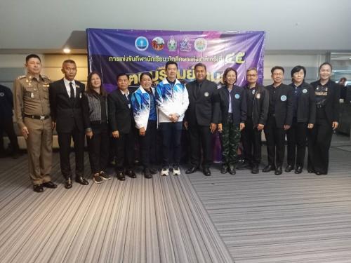 เข้าร่วมแถลงข่าวการจัดการแข่งขันกีฬานักเรียน นักศึกษาแห่งชาติ ครั้งที่ 45 ประจำปี 2569  "ฅนบุรีรัมย์เกมส์" 